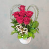 PLANT THE LOVE