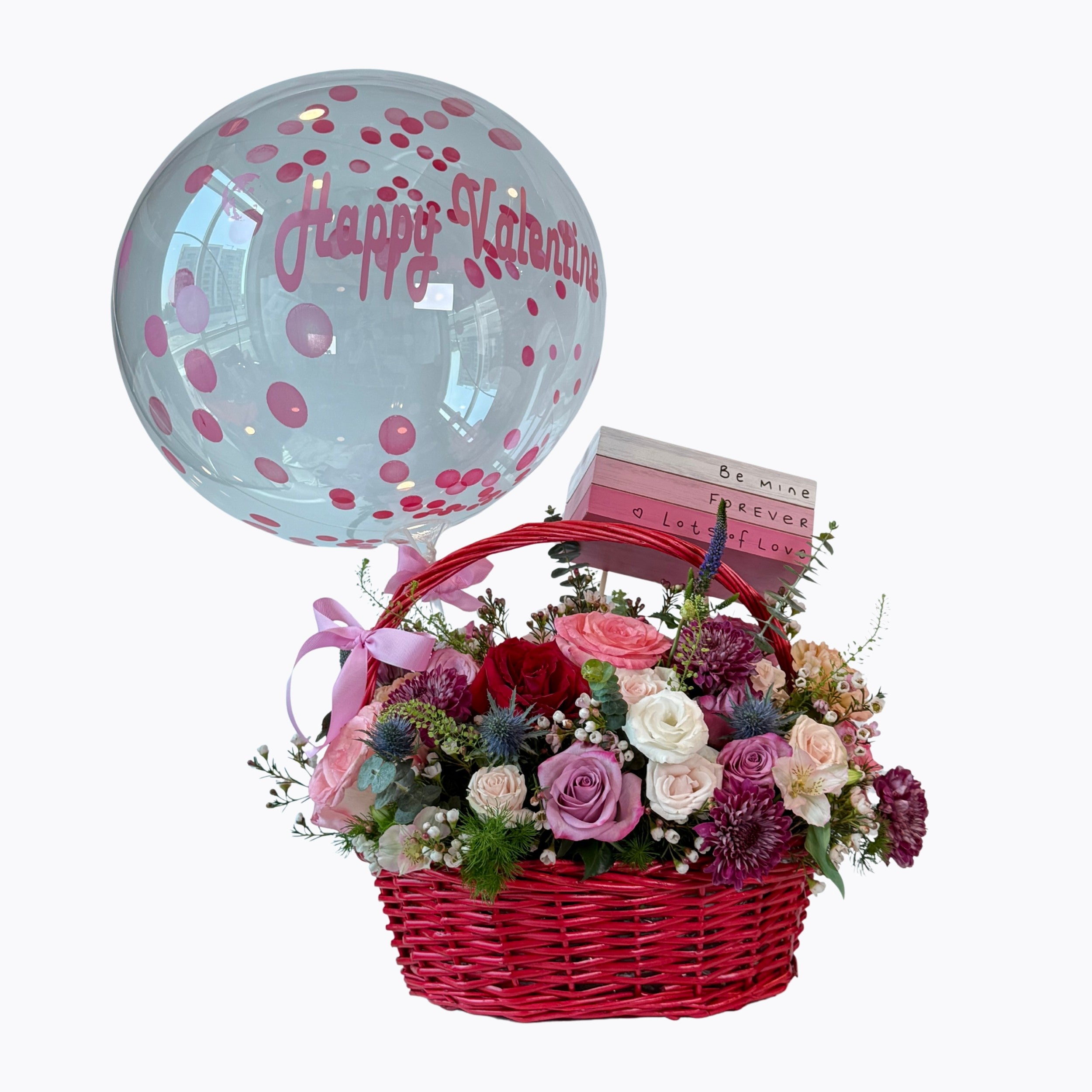 Valentine Bloom Basket with Balloon